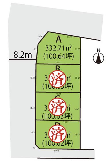 高畠町大字相森　A区画