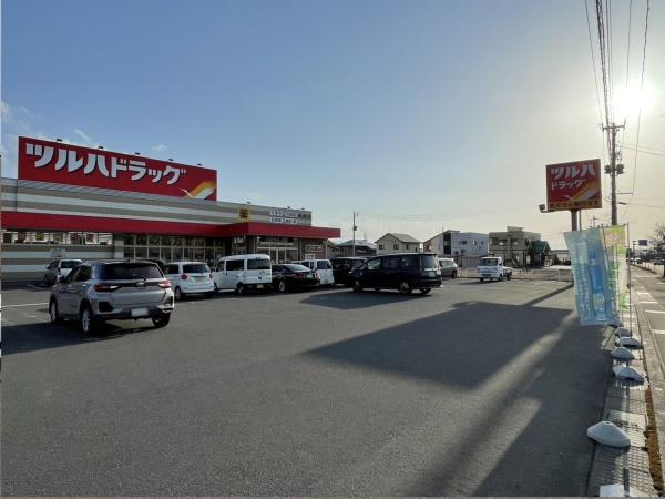 東置賜郡高畠町大字上平柳の土地(ツルハドラッグ高畠駅前店)