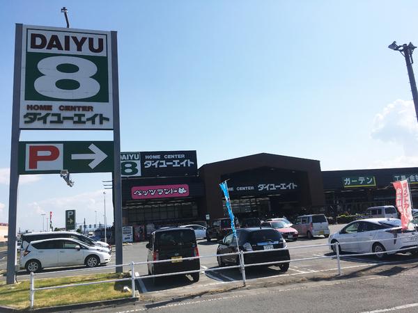 山形市大字内表の土地(ダイユーエイト山形嶋店)