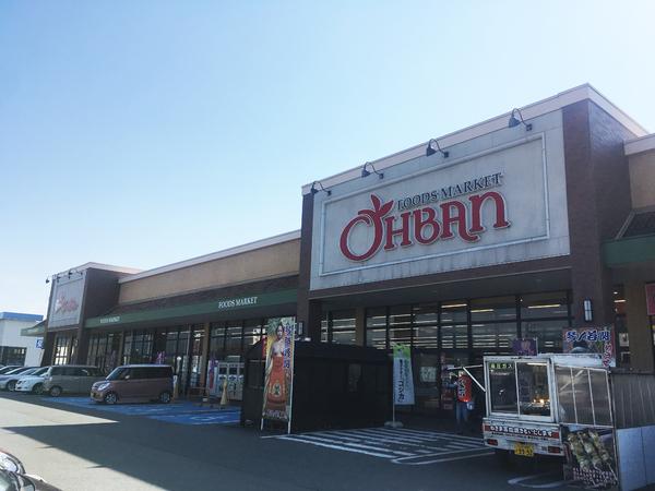 山形市大字内表の土地(スーパーおーばん山形嶋店)