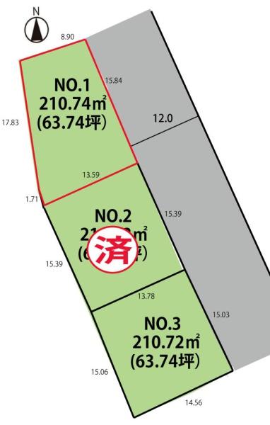 山形市大字内表の売土地