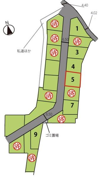 山形市双月町１丁目の売土地
