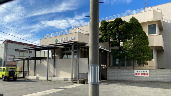 山形市鈴川町1丁目の土地(長谷川医院)