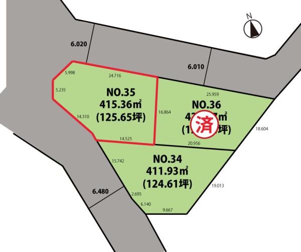 上山市みはらしの丘の売土地