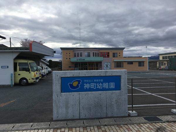 東根市神町中央１丁目の新築一戸建(神町幼稚園)