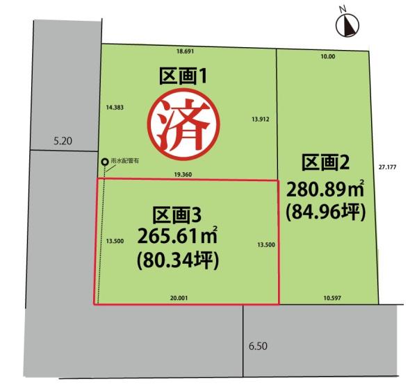 酒田市麓字横道の新築一戸建