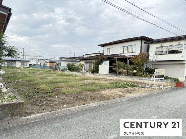 東村山郡中山町大字長崎の土地