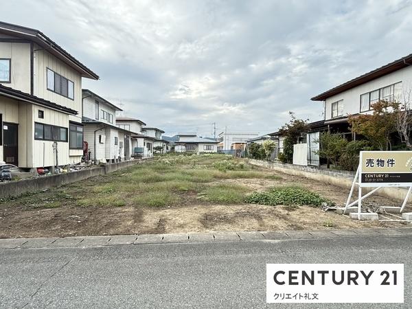 東村山郡中山町大字長崎の土地