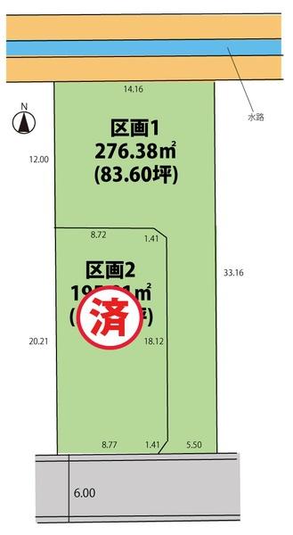寒河江市大字高屋字西浦の新築一戸建
