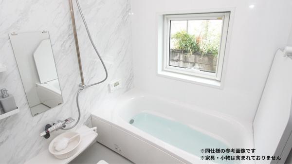 東置賜郡高畠町大字山崎の新築一戸建