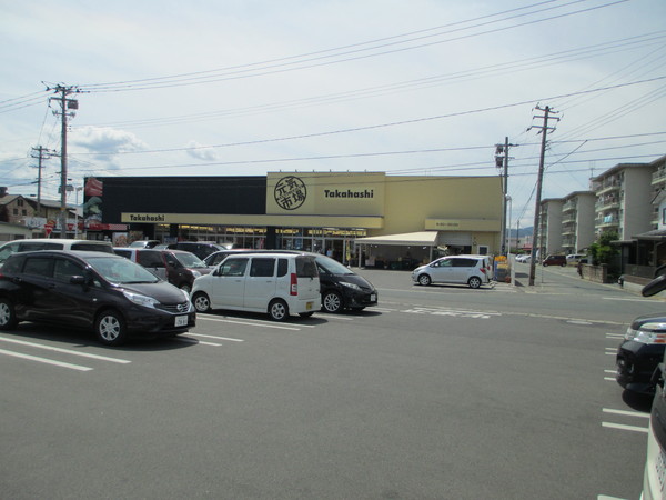 山形市上町1丁目の土地(元気市場たかはし上町店)
