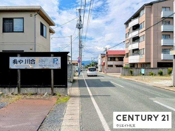 山形市上町１丁目の土地