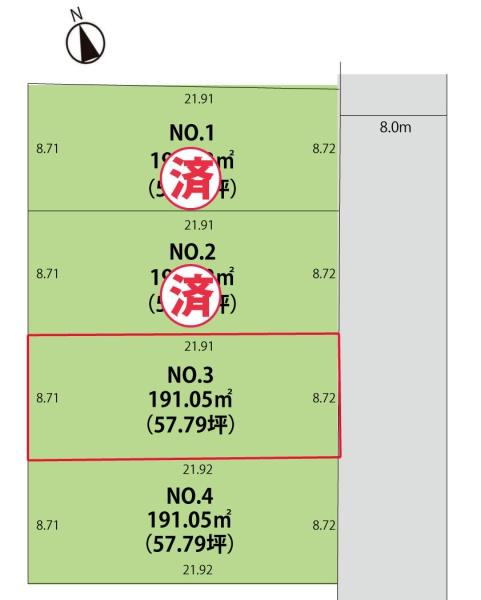 酒田市大宮町２丁目の売土地