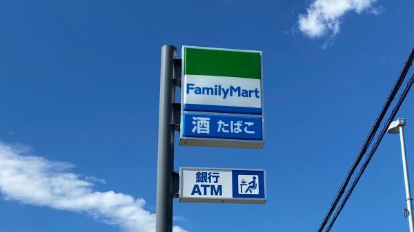 新庄市五日町の新築一戸建(ファミリーマート新庄上小月野店)