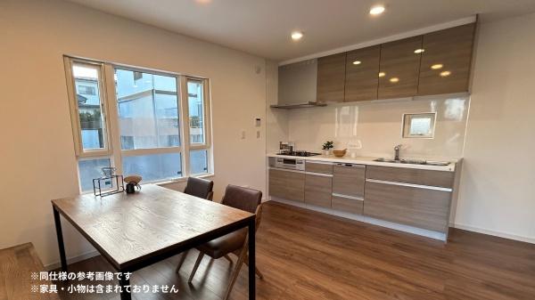 山形市みはらしの丘3丁目　No.5