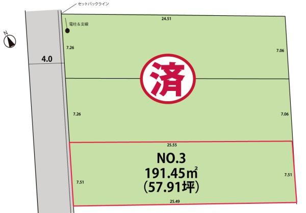 山形市江南２丁目の売土地