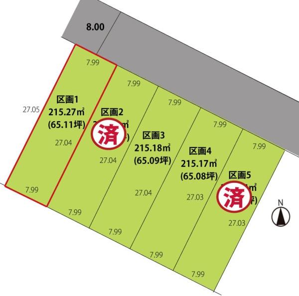 寒河江市大字西根字高畑の新築一戸建