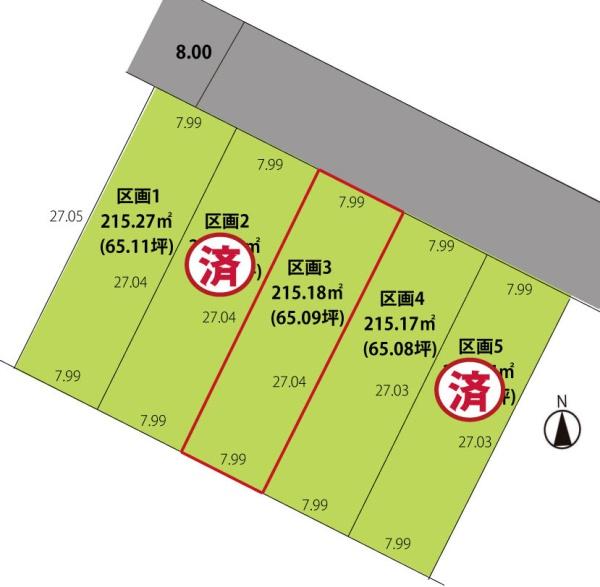 寒河江市大字西根字高畑の新築一戸建