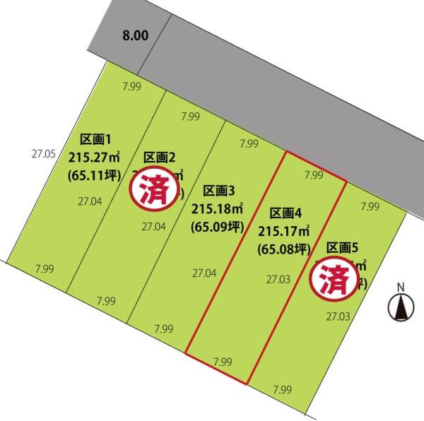 寒河江市大字西根字高畑の新築一戸建