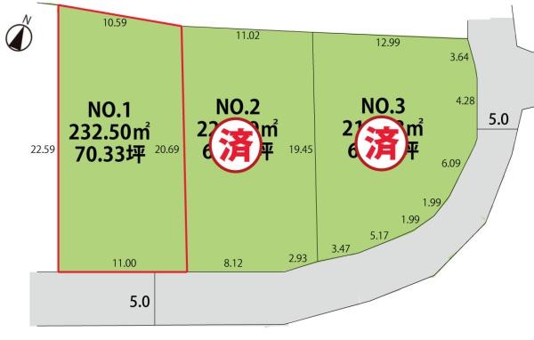 山形市大字長谷堂の売土地