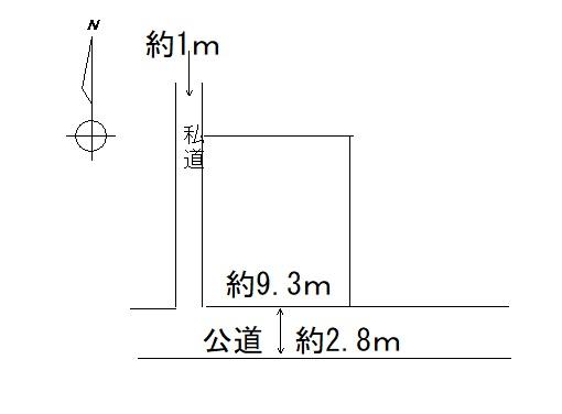 山形市城西町１丁目の土地