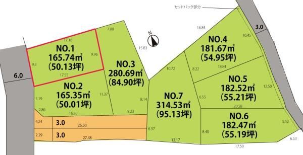 東根市神町西２丁目の売土地