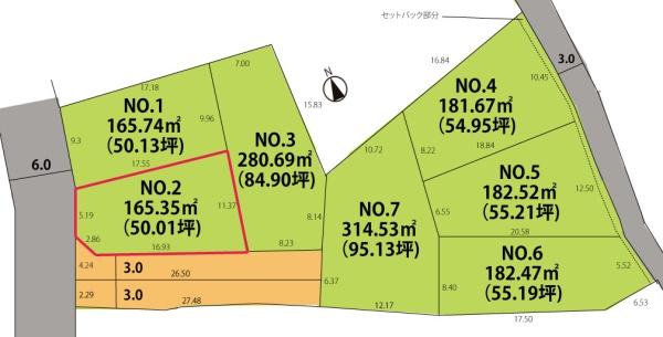 東根市神町西２丁目の売土地