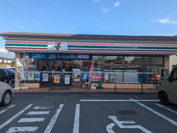 東根市神町西２丁目の土地(セブンイレブン東根神町中央2丁目店)