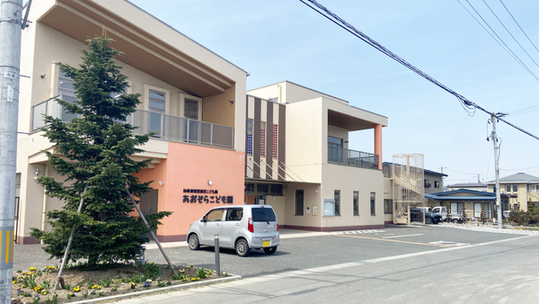 東根市神町西２丁目の土地(あおぞらこども園)