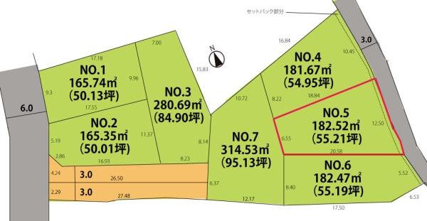 東根市神町西２丁目の売土地