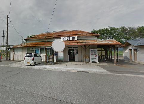 東田川郡庄内町狩川字楯下の土地(狩川駅(JR東日本陸羽西線))