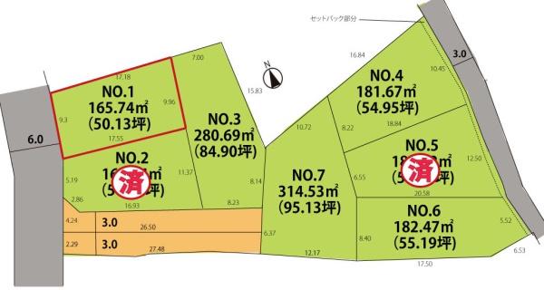 東根市神町西２丁目の新築一戸建