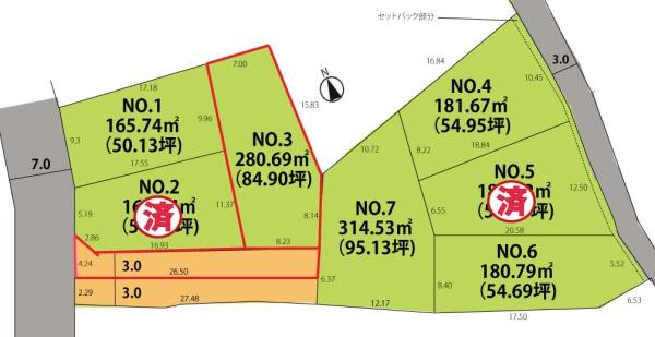 東根市神町西２丁目の新築一戸建