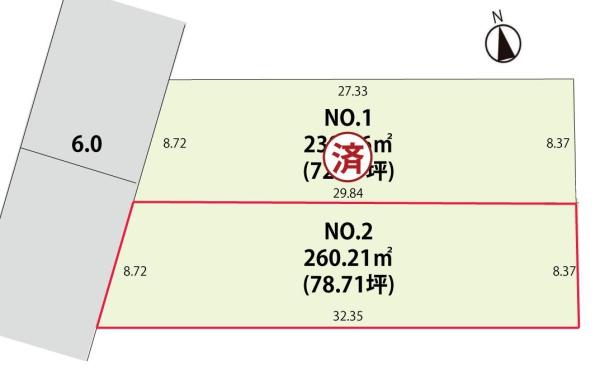 山形市大字漆山の売土地