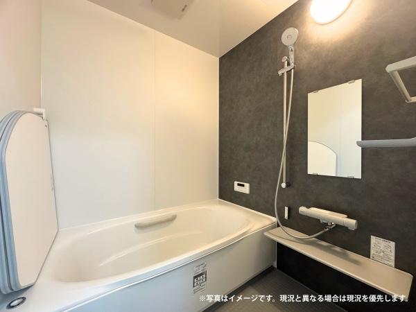山形市蔵王半郷字松尾川の土地