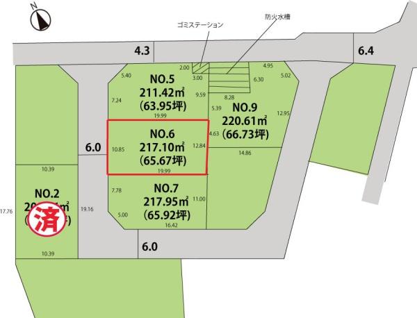 山形市蔵王半郷字松尾川の売土地