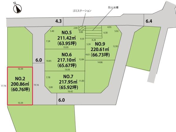 山形市蔵王半郷字松尾川の売土地