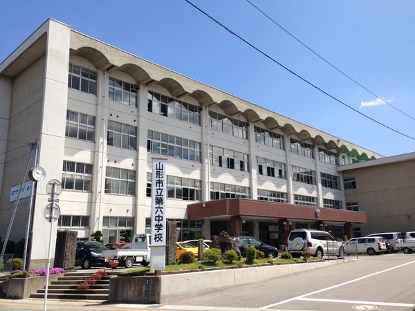 山形市青田南の土地(山形市立第六中学校)