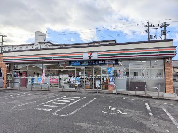 山形市飯田2丁目の新築一戸建(セブンイレブン山形中桜田3丁目店)