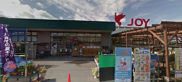 山形市飯田2丁目の新築一戸建(ホームセンタージョイ白山店)
