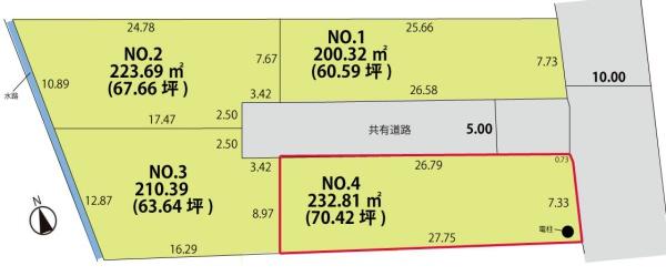 山形市大字七浦の売土地