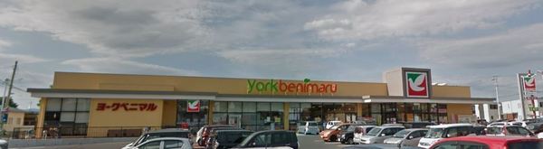 山形市城北町1丁目の土地(ヨークベニマル山形下条町店)