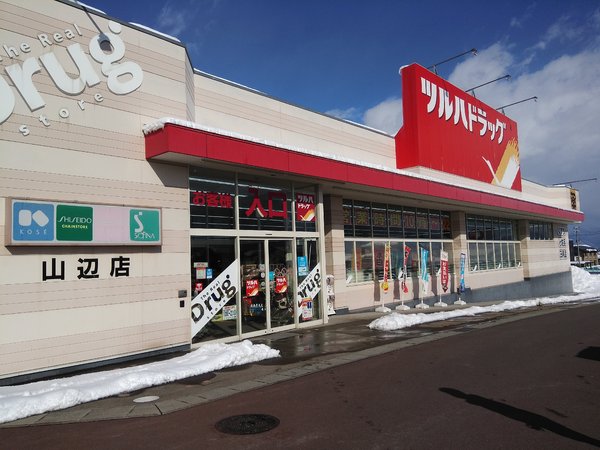 東村山郡山辺町大字山辺の新築一戸建(ツルハドラッグ山辺店)