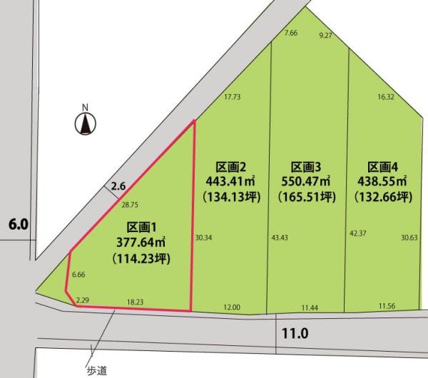 尾花沢市新町４丁目の売土地