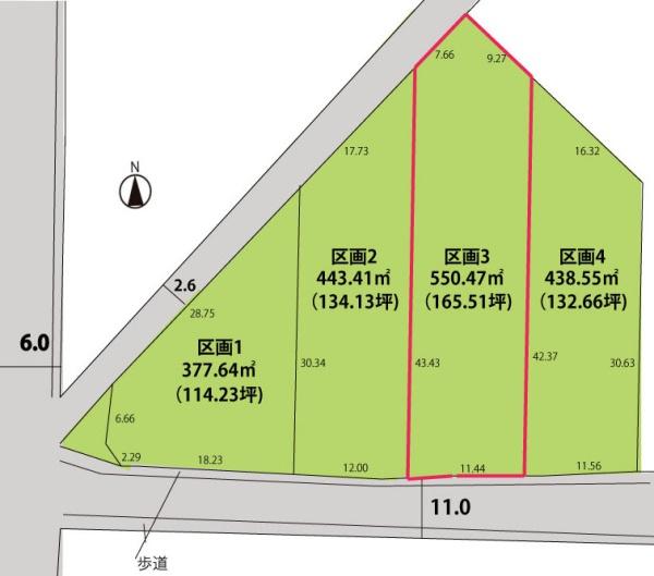 尾花沢市新町４丁目の売土地