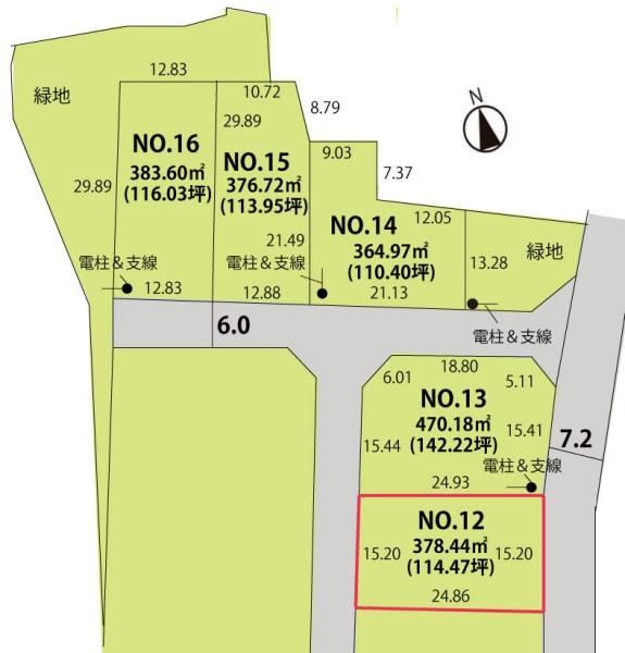 尾花沢市北町２丁目の新築一戸建