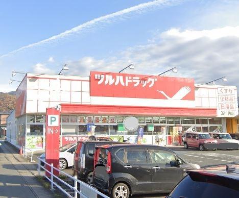 山形市鈴川町３丁目の中古一戸建て(ツルハドラッグ五十鈴店)