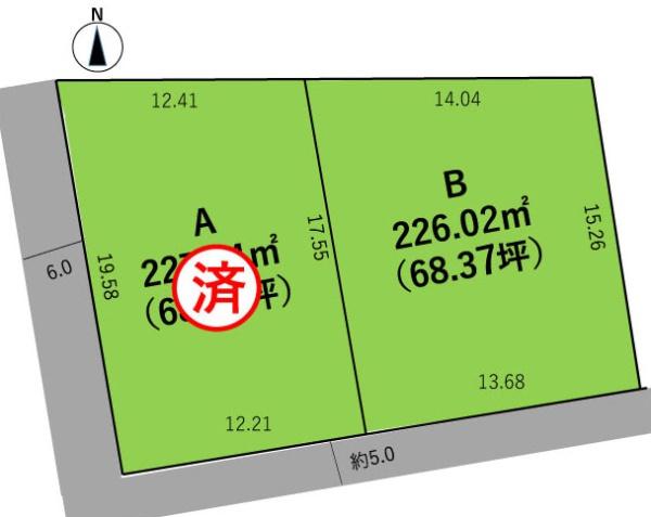 山形市飯塚町の売土地