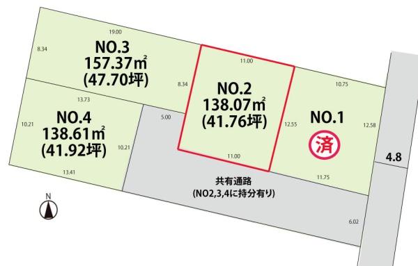 山形市東青田１丁目の売土地