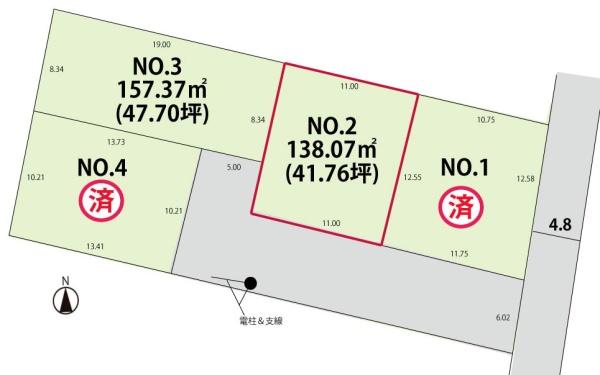 山形市東青田１丁目の売土地